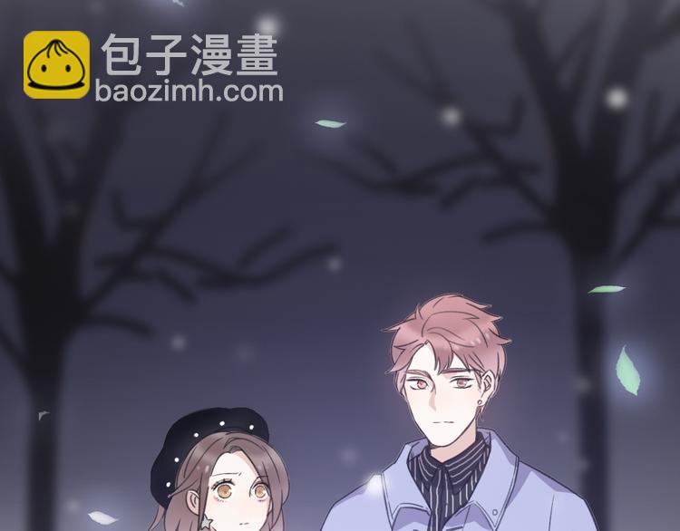 第33话  前任求复合？142