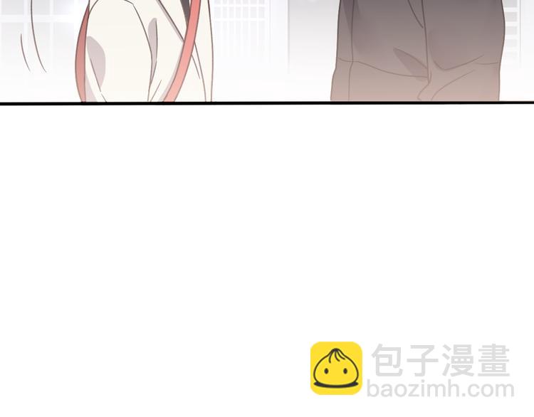 第33话  前任求复合？148