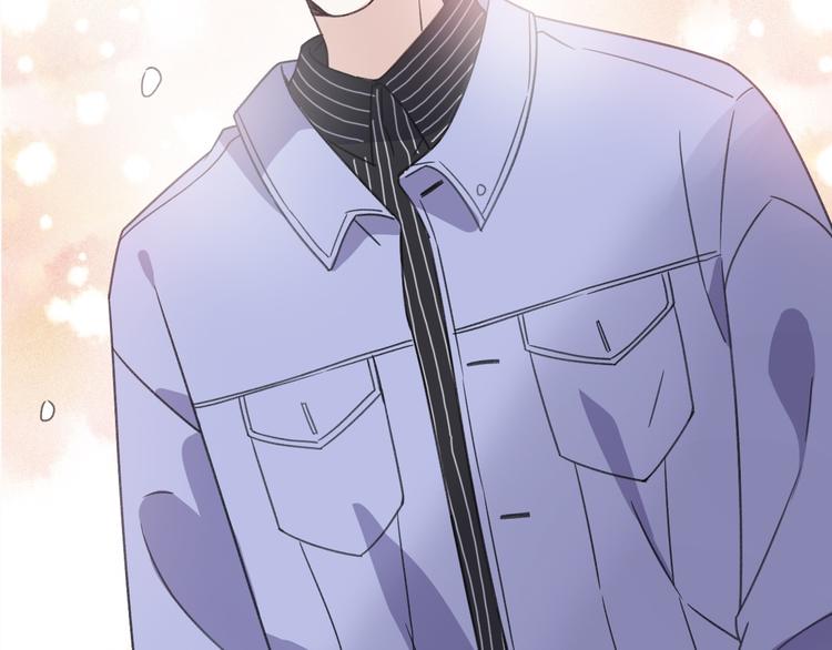 第33话  前任求复合？151