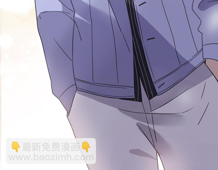 第33话  前任求复合？152