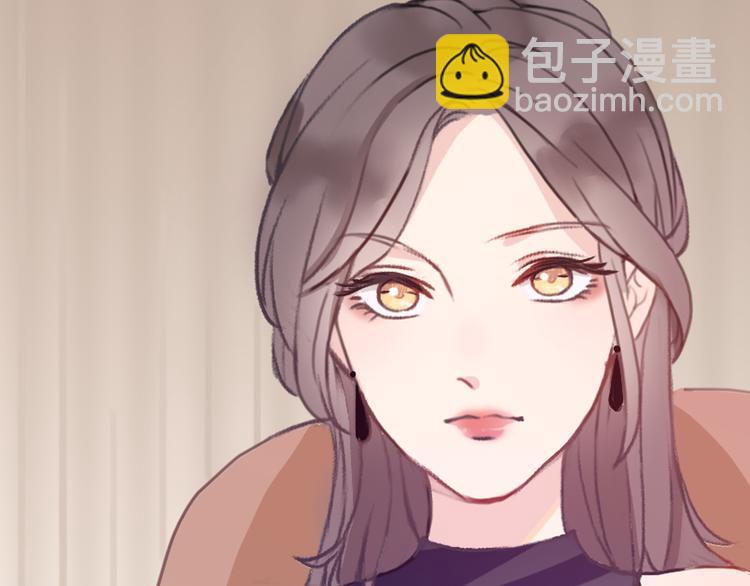 第33话  前任求复合？162