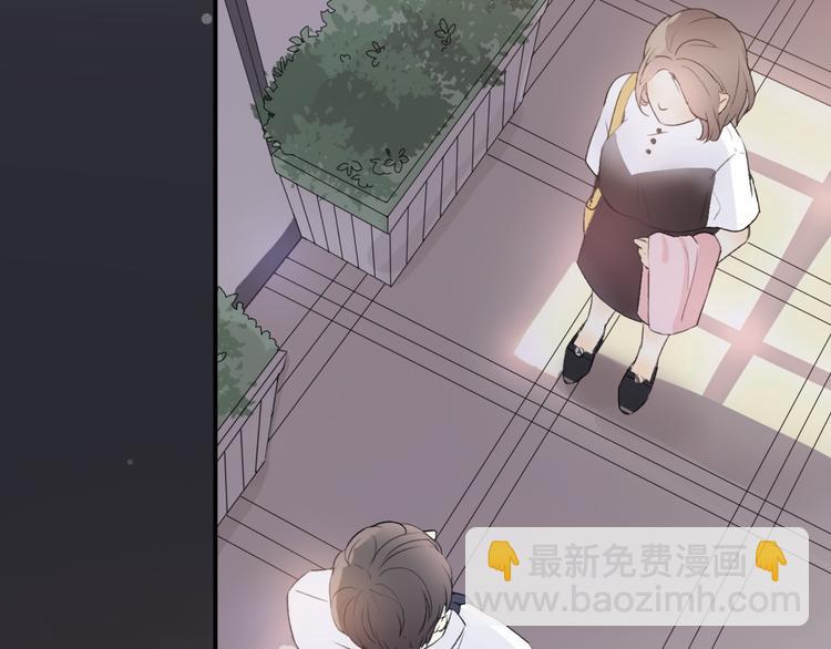 第33话  前任求复合？2
