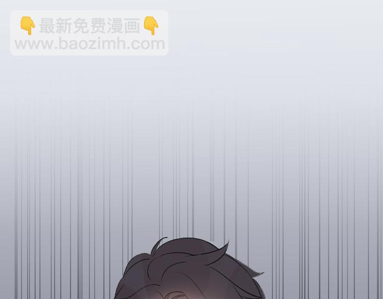 第33话  前任求复合？27