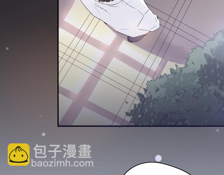 第33话  前任求复合？3