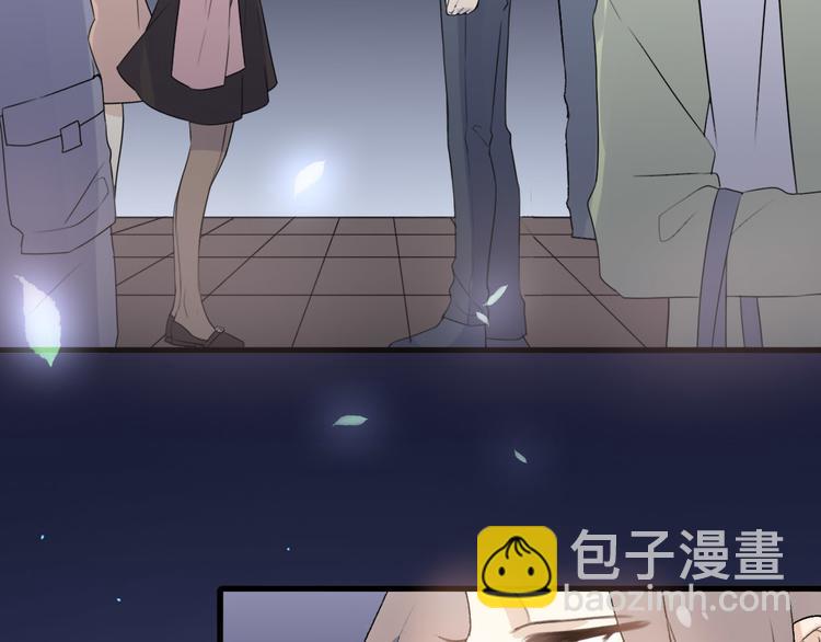 第33话  前任求复合？31