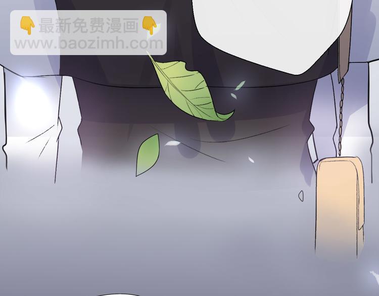 第33话  前任求复合？36