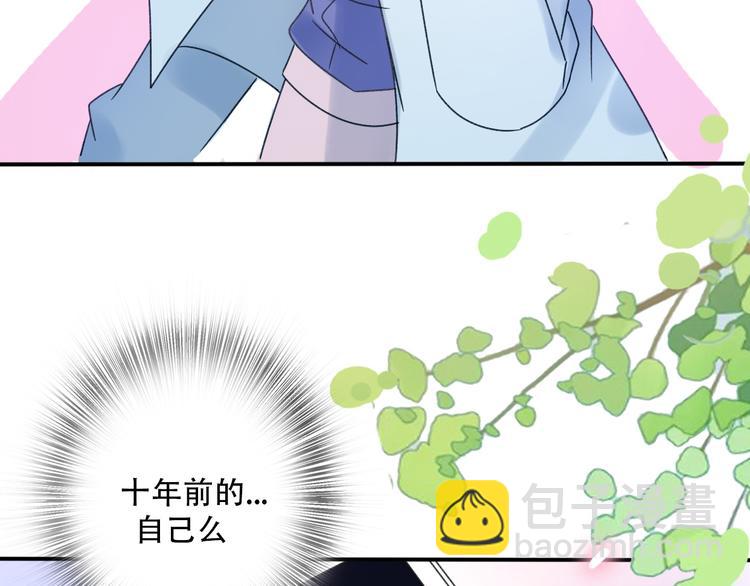 完结篇 结束与开始108