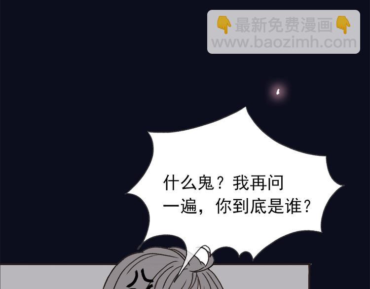 完结篇 结束与开始111