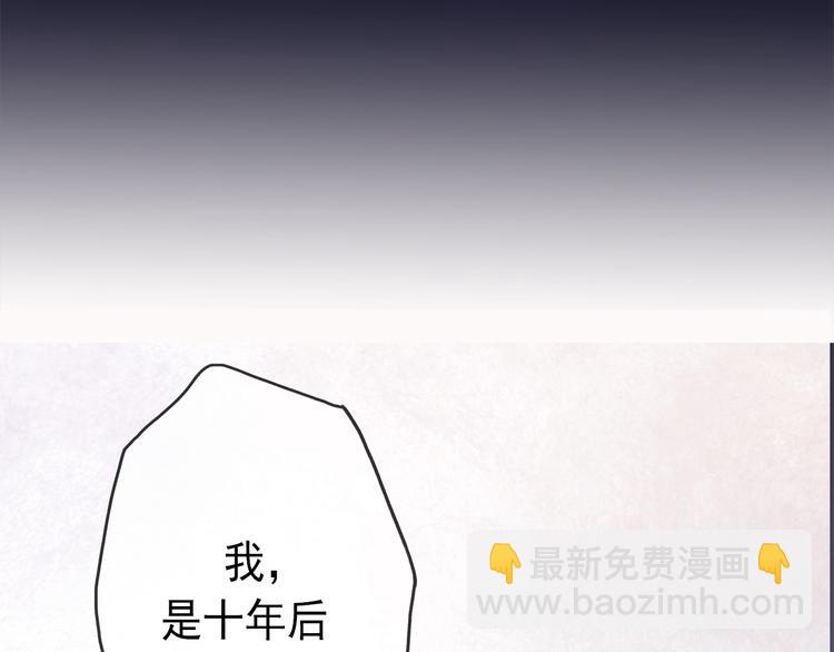 完结篇 结束与开始113
