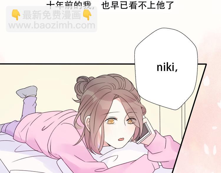 完结篇 结束与开始118