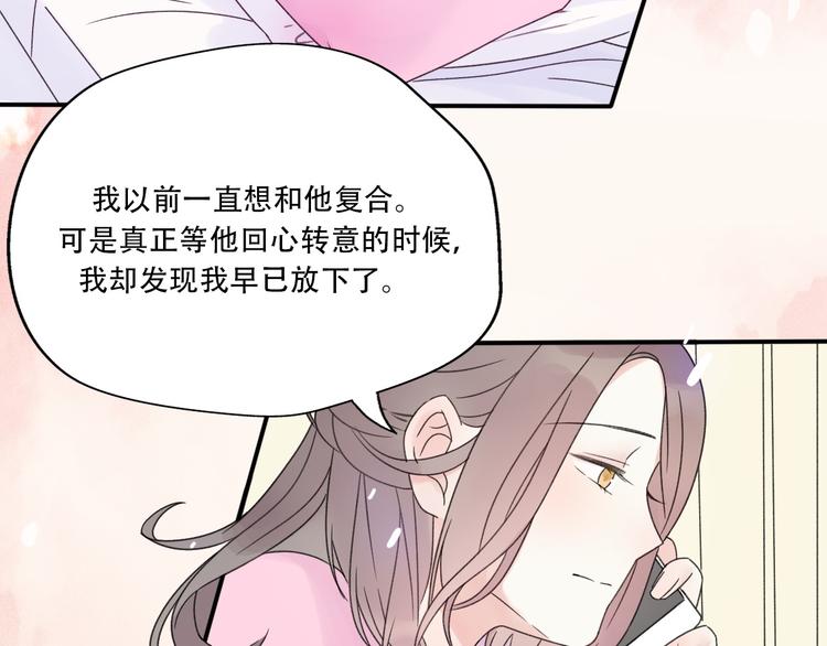 完结篇 结束与开始119