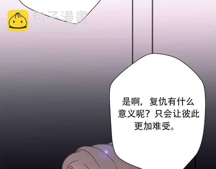 完结篇 结束与开始123