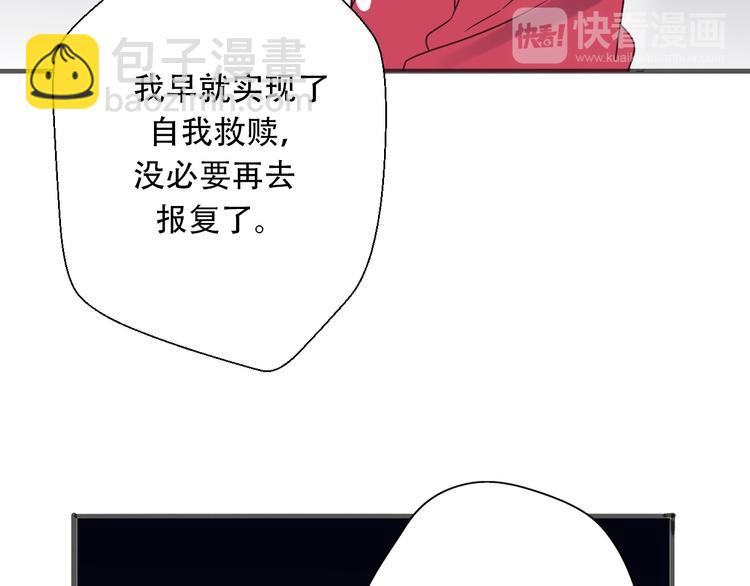 完结篇 结束与开始125