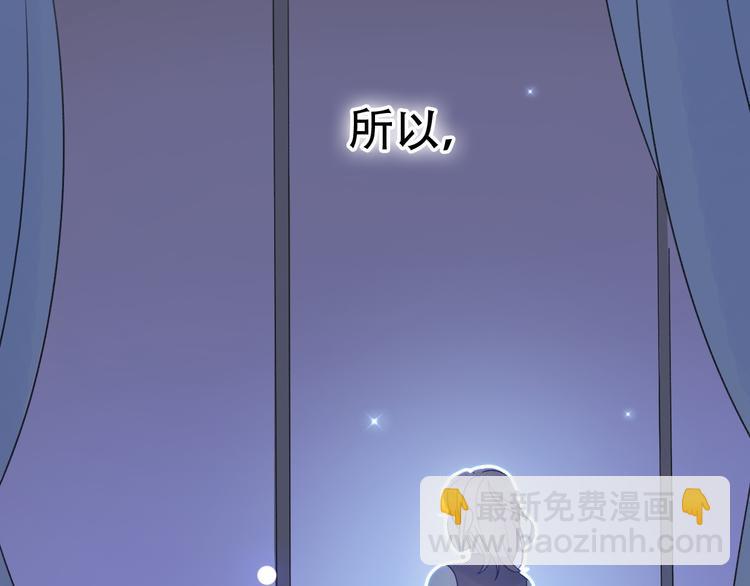 完结篇 结束与开始129