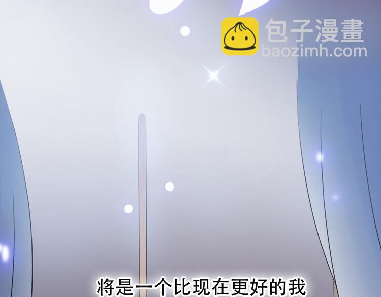 完结篇 结束与开始136