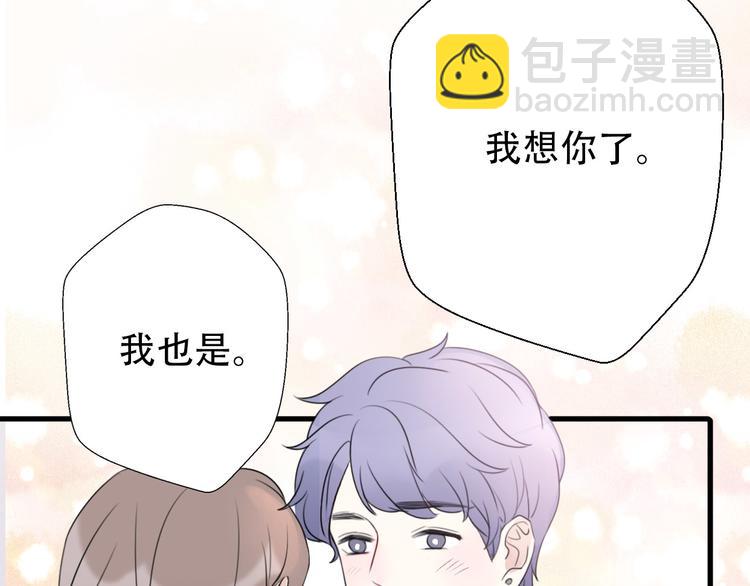 完结篇 结束与开始16