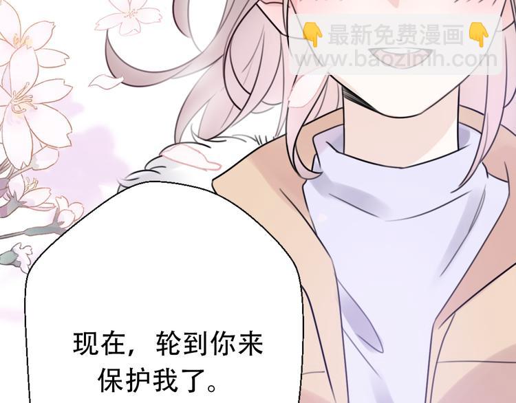 完结篇 结束与开始164