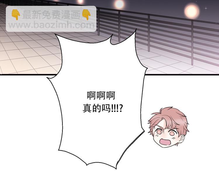 完结篇 结束与开始167