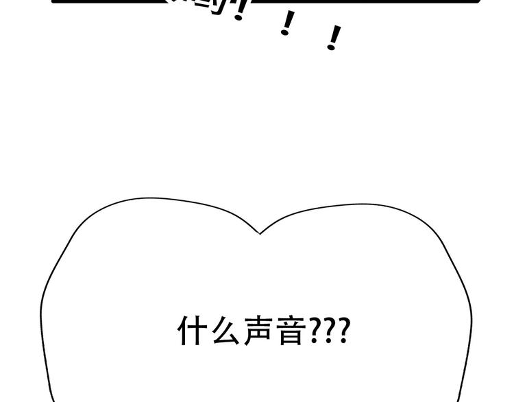 完结篇 结束与开始169
