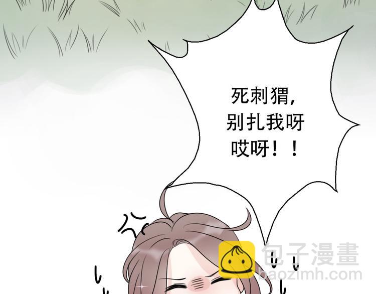 完结篇 结束与开始174