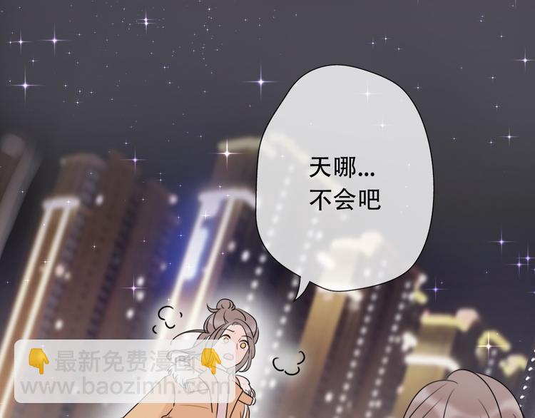 完结篇 结束与开始176