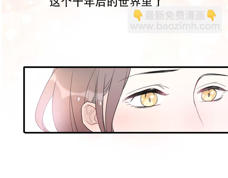 完结篇 结束与开始18