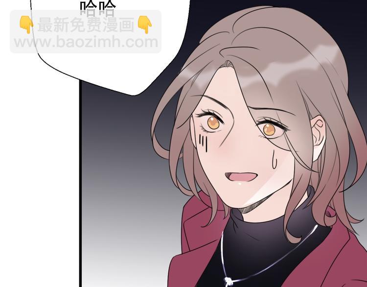 完结篇 结束与开始181
