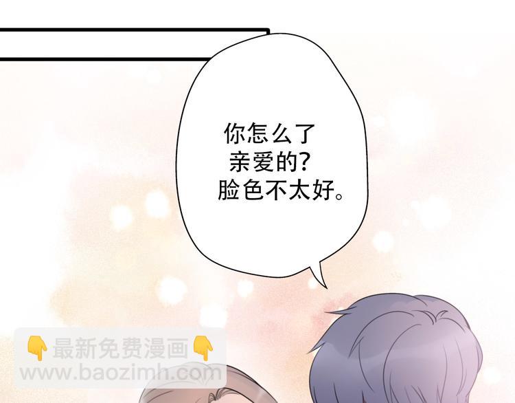 完结篇 结束与开始19