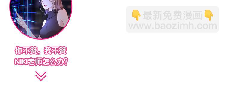 完结篇 结束与开始203