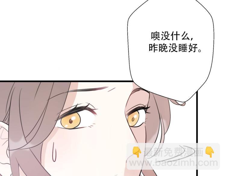 完结篇 结束与开始22