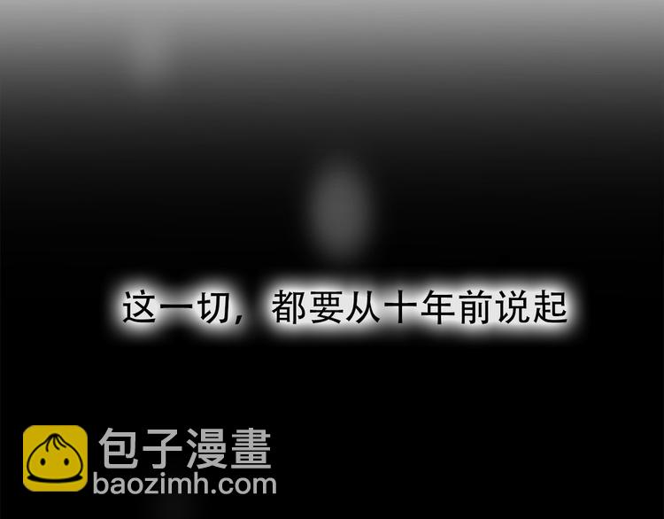 完结篇 结束与开始26