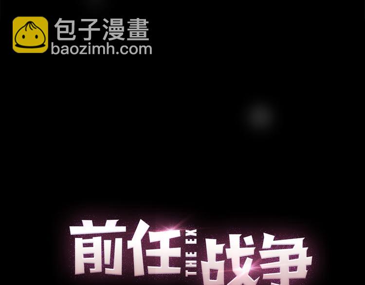 完结篇 结束与开始27