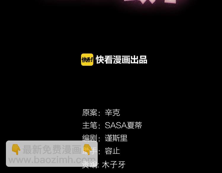 完结篇 结束与开始28