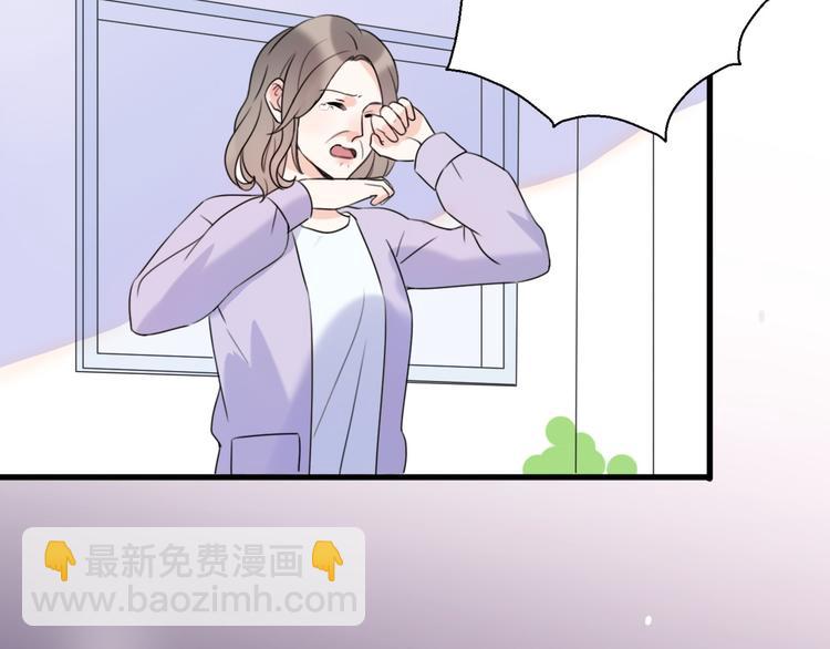 完结篇 结束与开始35