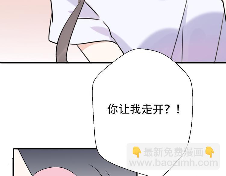 完结篇 结束与开始48