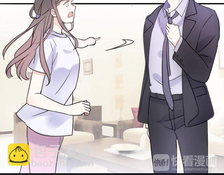 完结篇 结束与开始59