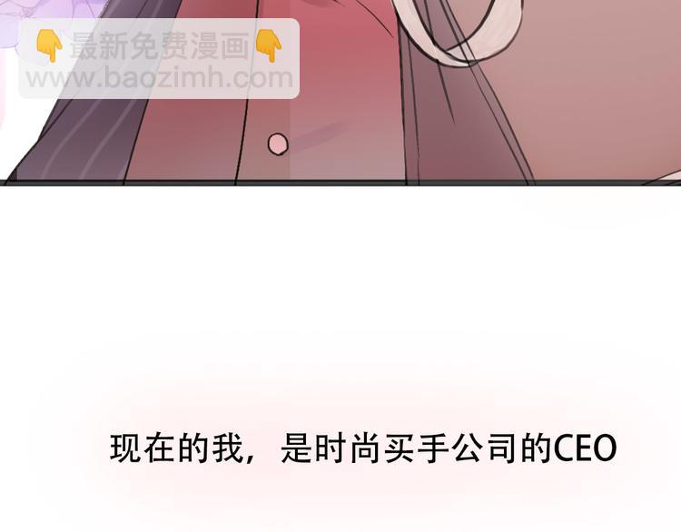 完结篇 结束与开始6