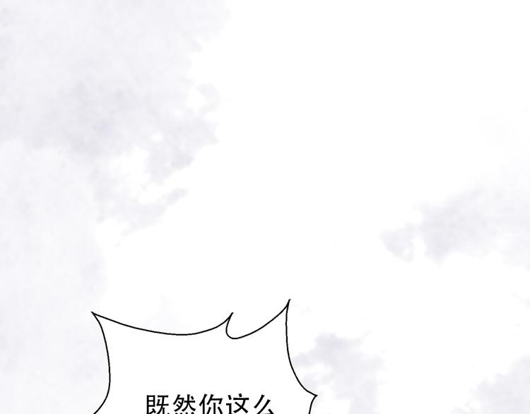 完结篇 结束与开始66