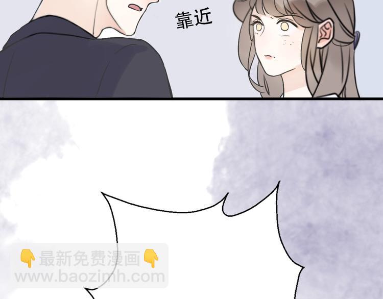 完结篇 结束与开始68