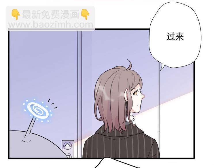完结篇 结束与开始7