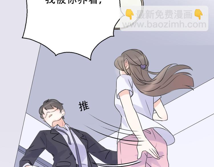 完结篇 结束与开始72