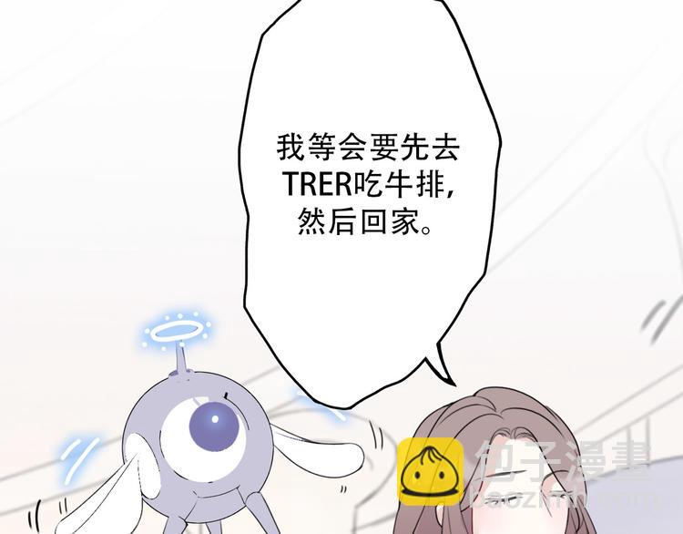 完结篇 结束与开始8