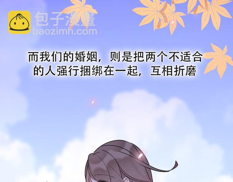 完结篇 结束与开始86