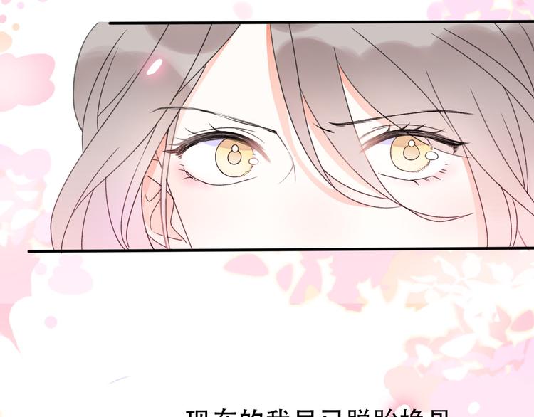 完结篇 结束与开始93