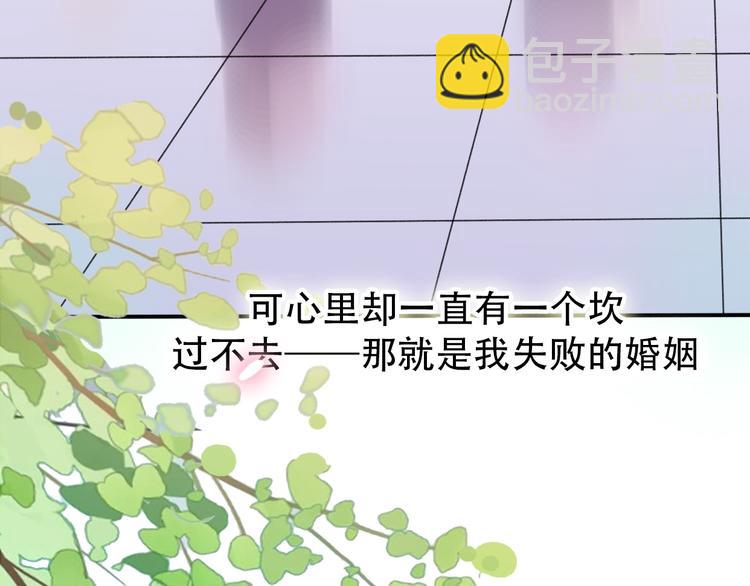 完结篇 结束与开始98
