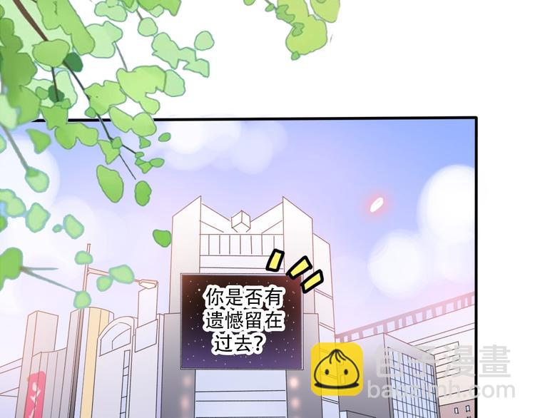 完结篇 结束与开始99
