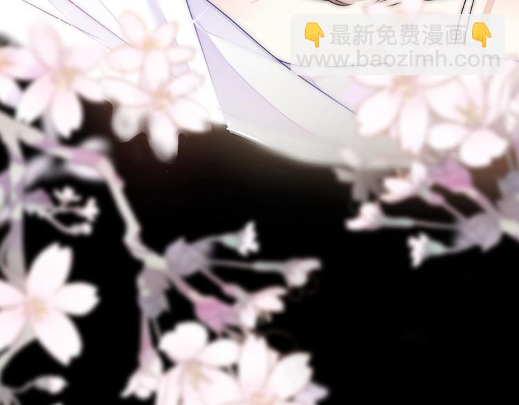 序章 明日！最强恋爱兵法回归！16
