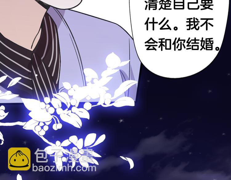 序章 明日！最强恋爱兵法回归！67