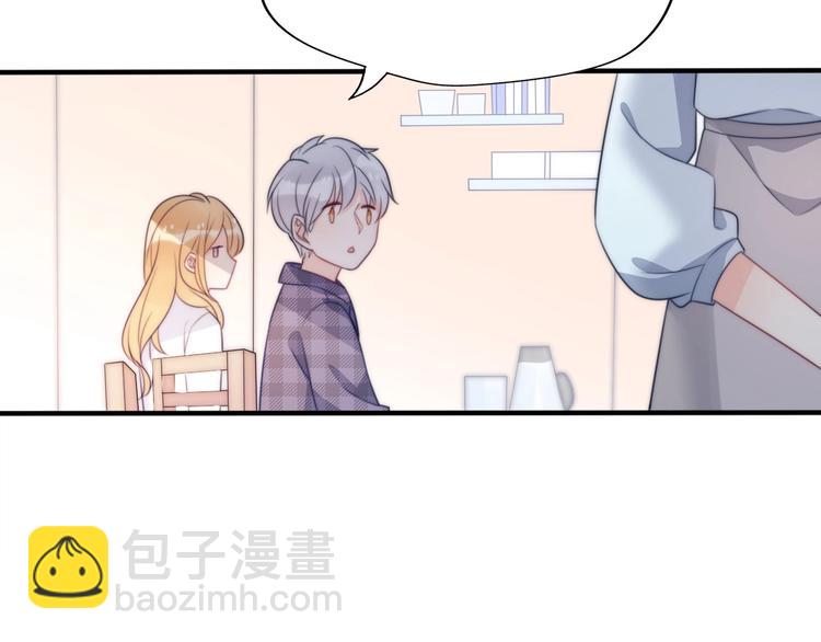 第22话  试同居的生活103