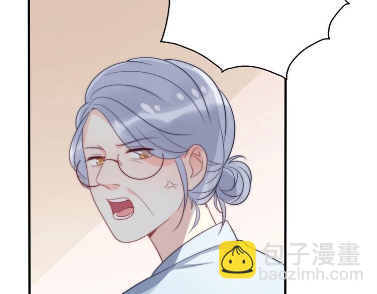 第22话  试同居的生活105